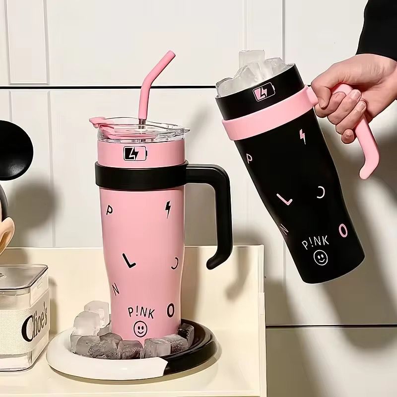 1200ml Cute Stainless Steel Tumbler
