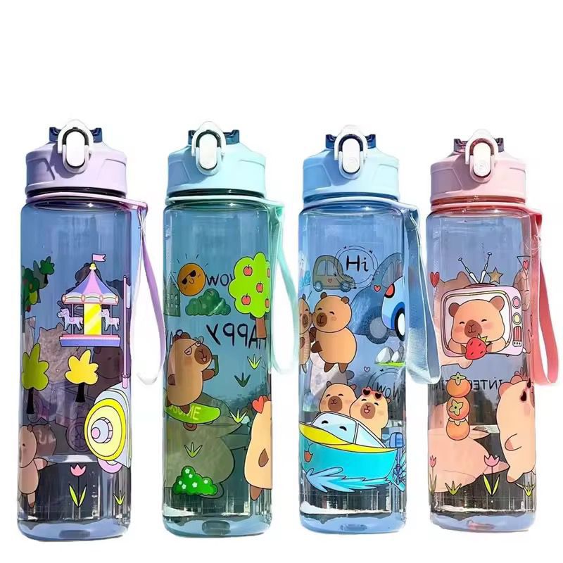 Cartoon Design Sipper Bottle (900ml)