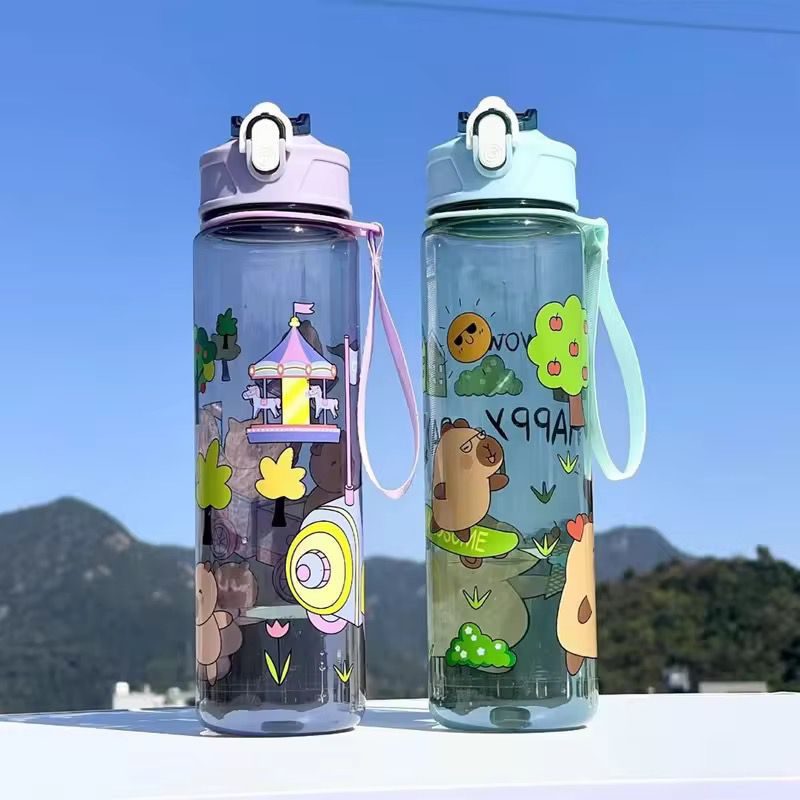 Cartoon Design Sipper Bottle (900ml)