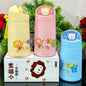 Cute Cartoon Design Glass Water Bottle